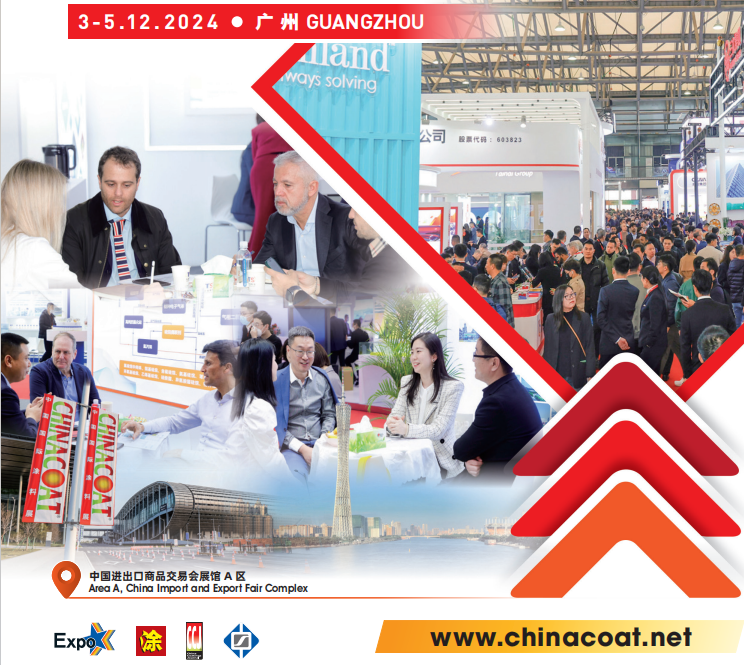 Witamy, aby odwiedzić Xuseen Flame Retardant pod numerem 5.2A52 Chinacoat 2024