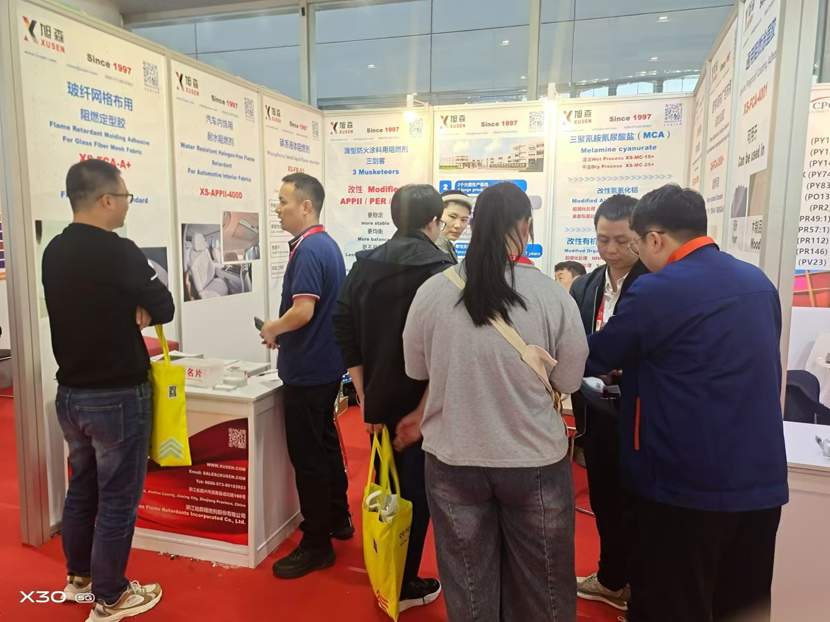 Poprowadź nowy trend opóźniający płomienie i oświetl bezpieczną przyszłość za pomocą opóźnienia bez halogenu Xusen