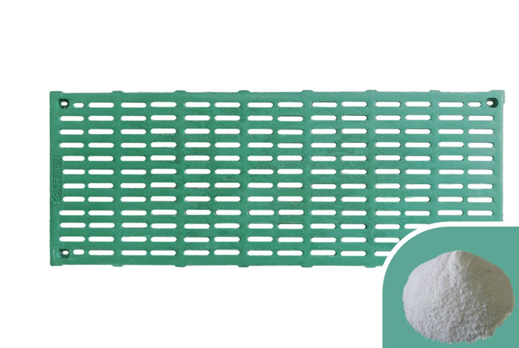 XS-FR-8800 Seria / Flame Retardant dla PP V2